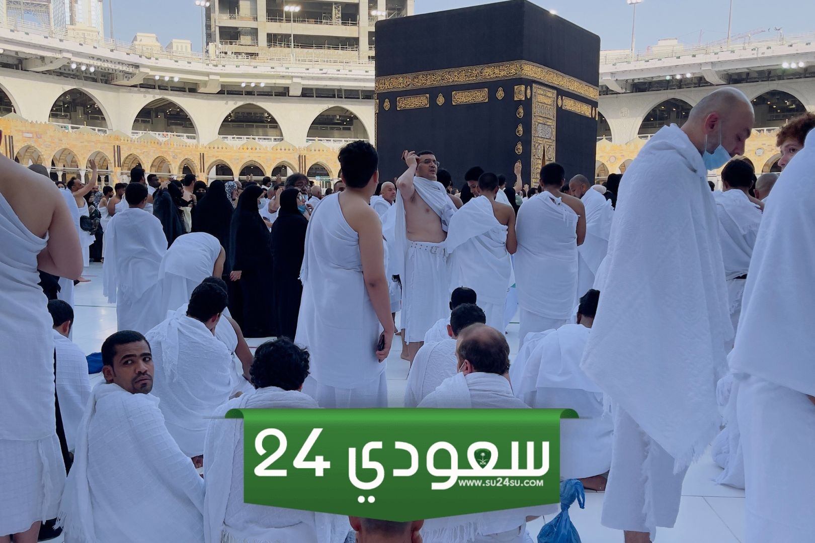أفضل ما يقال يوم عرفة