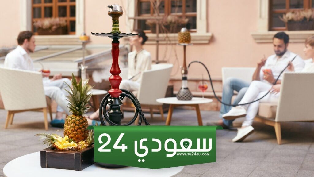 أقرب مقهى شيشة من موقعي الحالي عوائل وأفراد