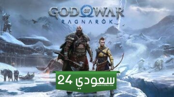ألعاب God of War Ragnarok و Until Dawn ستحتاج لربط حساب PSN مع ستيم