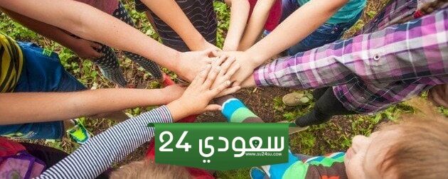 150 عبارات عن الصداقة وكلمات عن الصداقة والأخوة