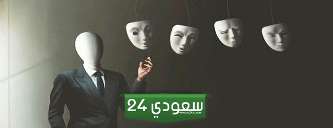 أمثال عن الغش والخداع معبرة جداً (الغشاش يغش حتى أباه) Pdf