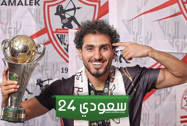 أول رد فعل لأحمد حمدي بعد تأكد إصابته بقطع في الرباط الصليبي