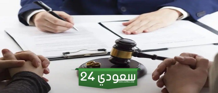 حقوق الزوجة بعد الطلاق في الإسلام