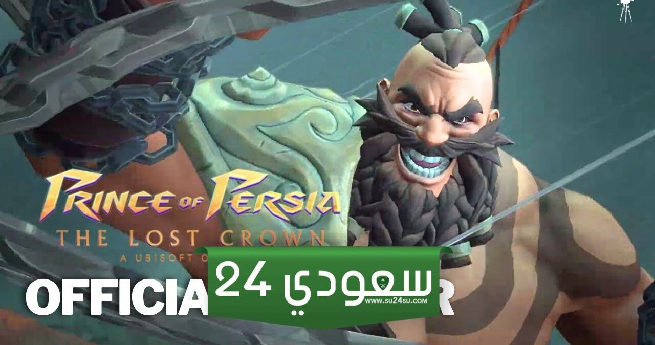 استكشفوا التحديث الرئيسي المجاني الثاني BOSS ATTACK للعبة PRINCE OF PERSIA: THE LOST CROWN
