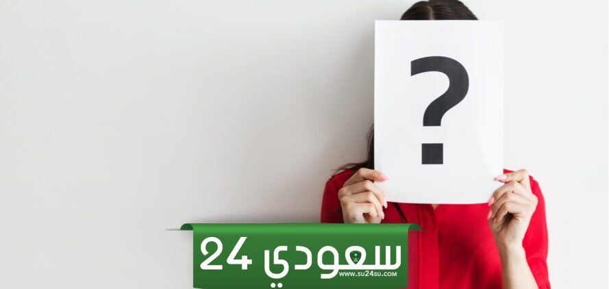 اذا احد قال اكرمك الله وش ارد؟! الرد على اكرمك الله