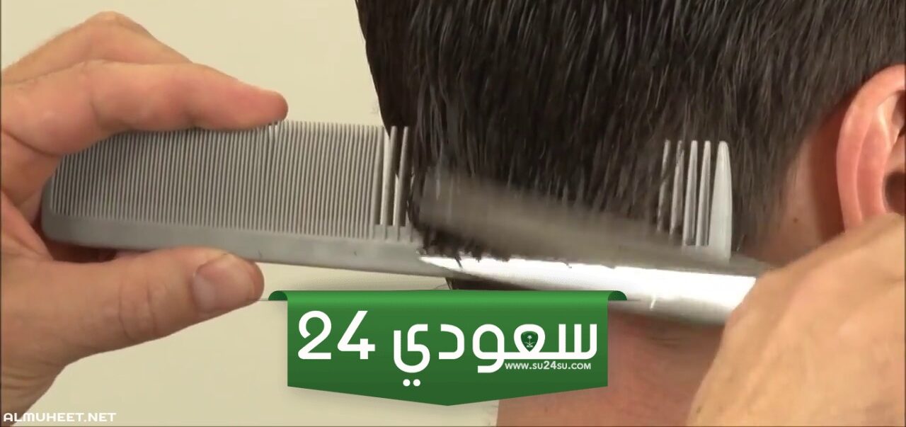 اذا حلق المضحي ناسيا فهل عليه كفارة؟