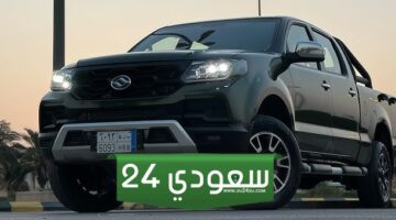 ارخص سيارة ديزل في السعودية 2024 السعر والمواصفات