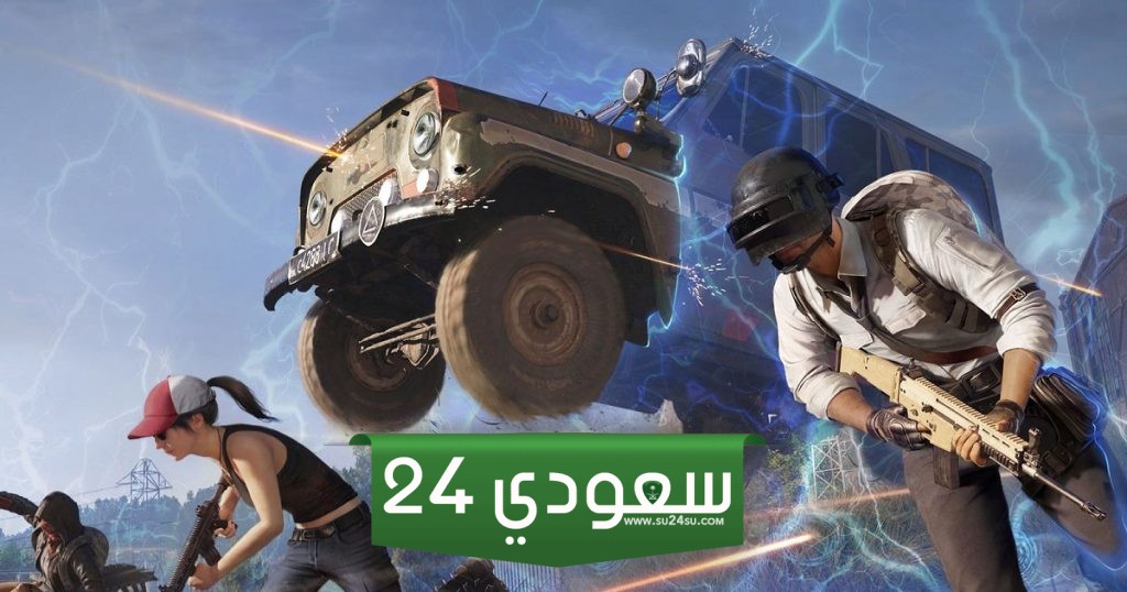 +500 اسماء ببجي مزخرفة 2024 فخمة عربي وانجليزي مترجم