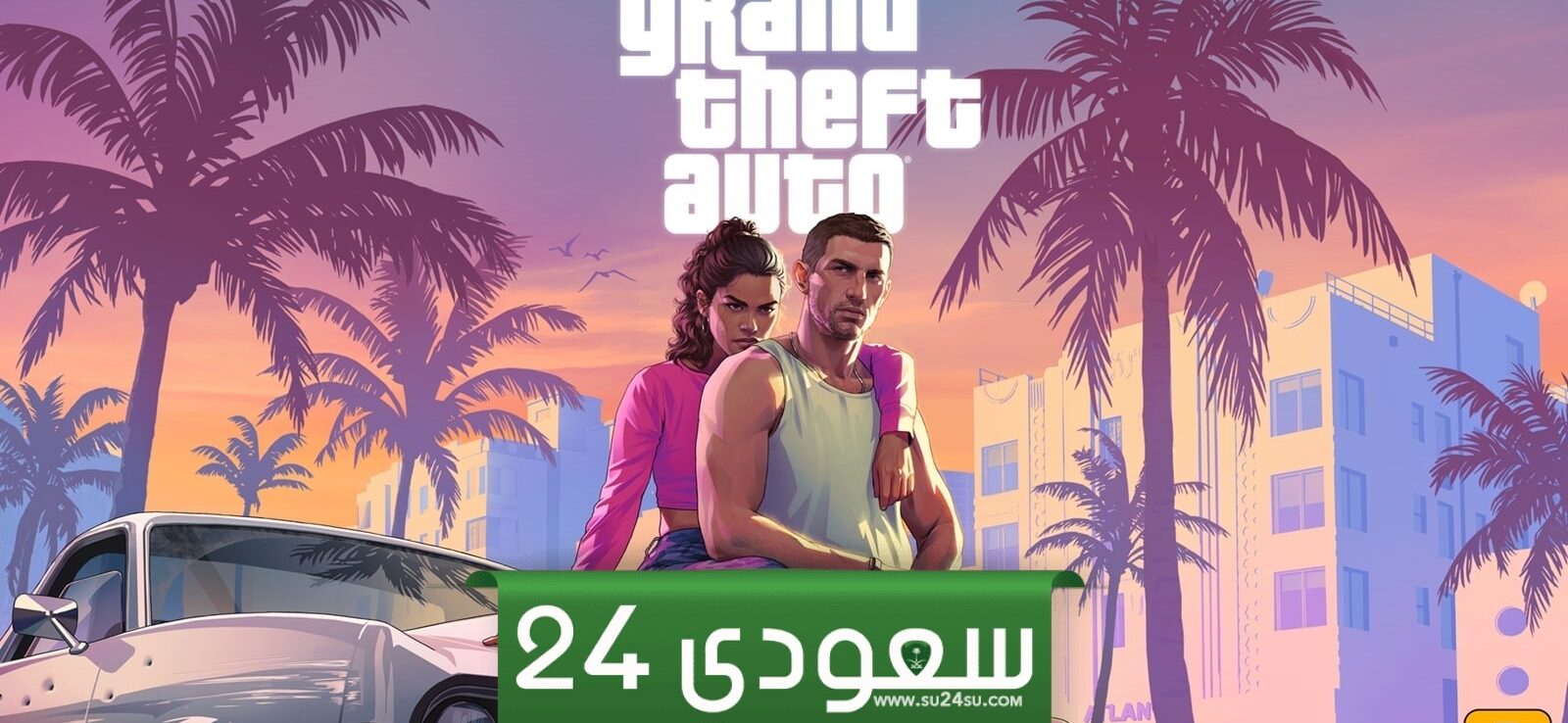 اعلان سباقات F1 في مدينة ميامي مستلهم من عرض GTA 6 بطريقة رائعة..