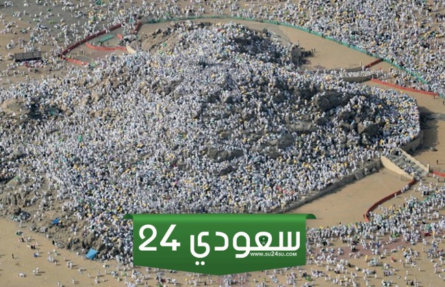 اعلى عدد حجاج في التاريخ