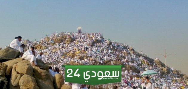 افضل ما يقال في يوم عرفه