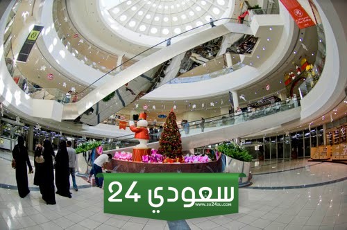اقرب سوق ملابس من موقعي وأقرب مركز تسوق من موقعي