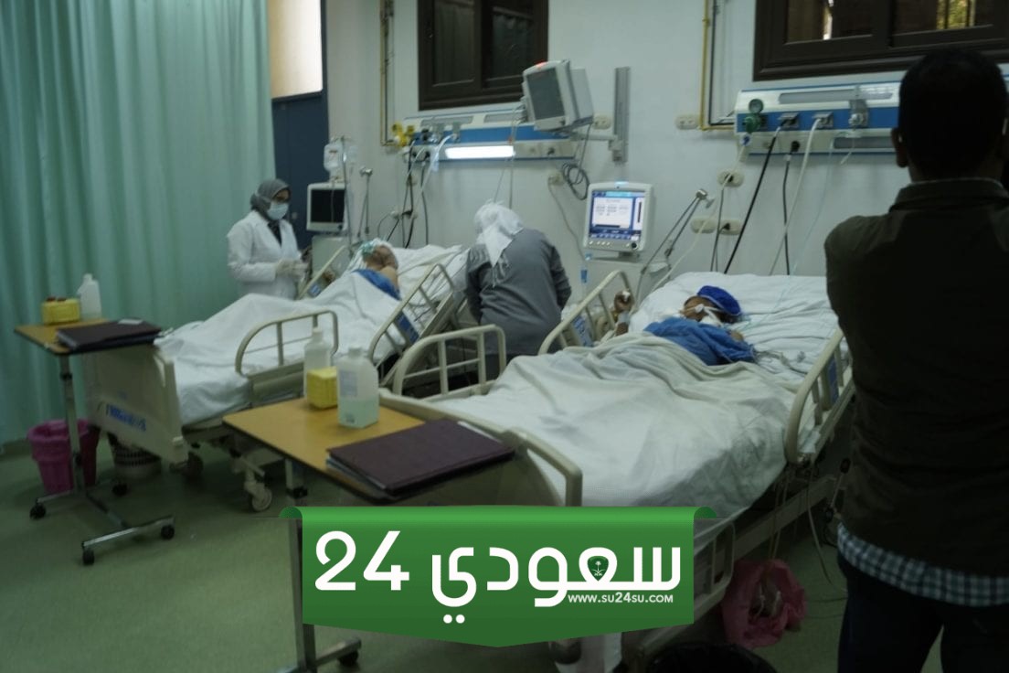 اقرب مستوصف حكومي من موقعي الحالي 1445