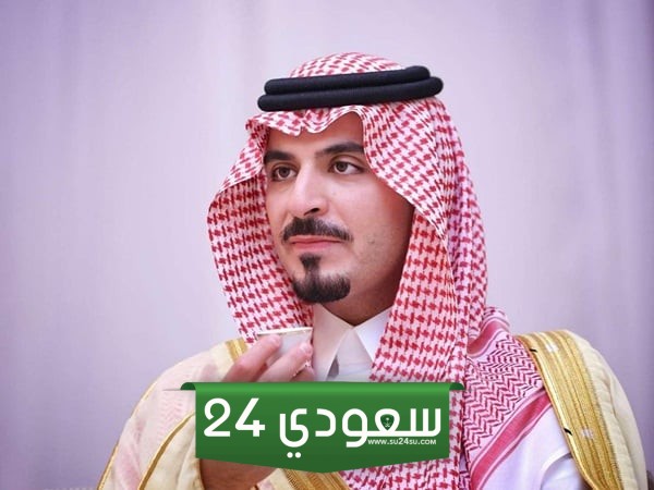 الأمير مشعل بن سلطان