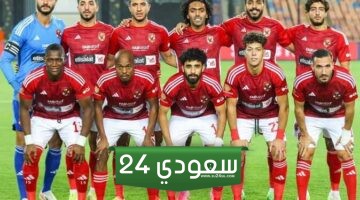 الأهلي يهزم الإسماعيلي بهدفين في الدوري المصري