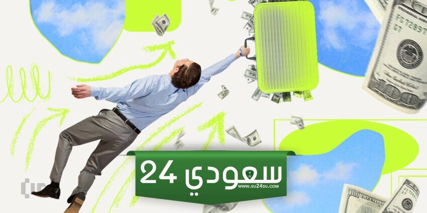 الإعلانات الترويجية للعملات الرقمية في الوطن العربي.. احذر الاحتيال