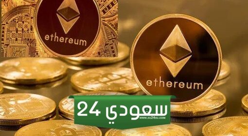 الإيثريوم ETH يكسر المتوسط المتحرك الرئيسي والدببة تستحوذ على الزخم