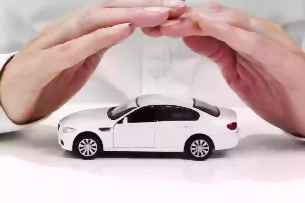 الاستعلام عن وثيقة تأمين المركبة
