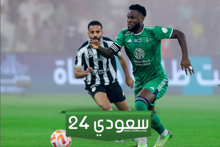 البث المباشر الأهلي ضد أبها الدوري السعودي