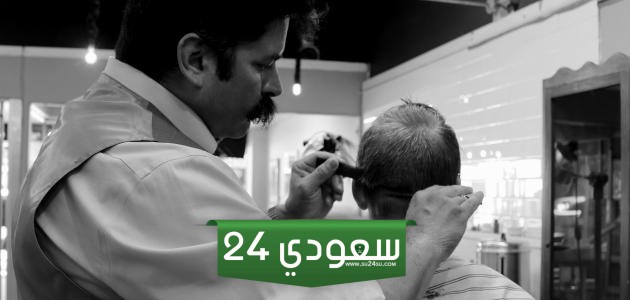 حلق الشعر في العشر الأوائل من ذي الحجة