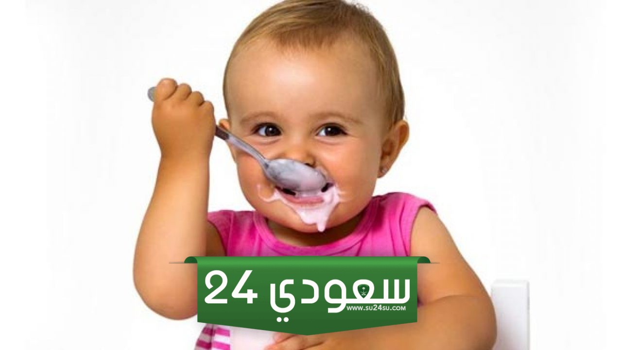 الزبادي للرضع في الشهر الرابع