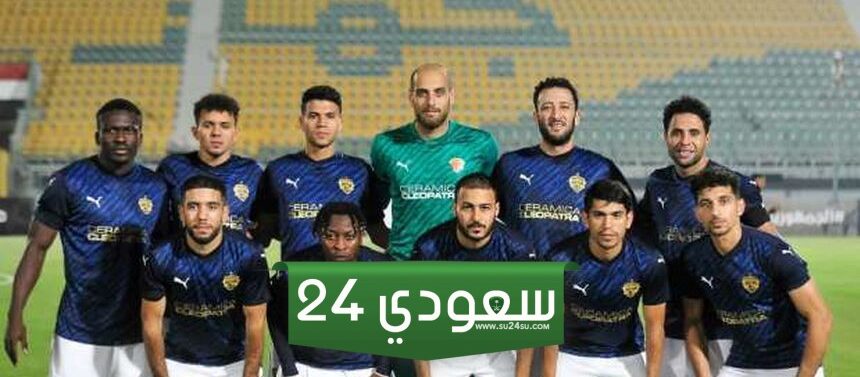 الزمالك يتحرك لحل أزمة خالد بوطيب وأجواش ورفع إيقاف القيد