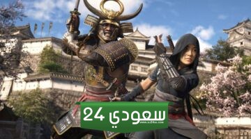 الكشف عن العرض السينمائي للعبة Assassin’s Creed Shadows – قادمة في 15 نوفمبر