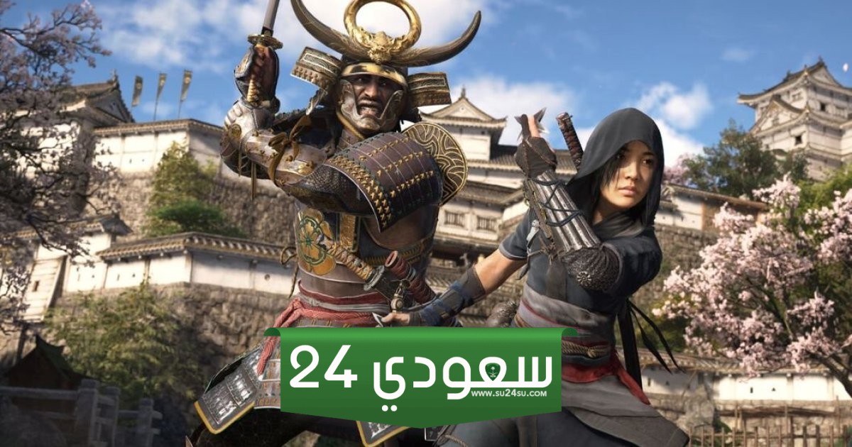 الكشف عن العرض السينمائي للعبة Assassin’s Creed Shadows – قادمة في 15 نوفمبر