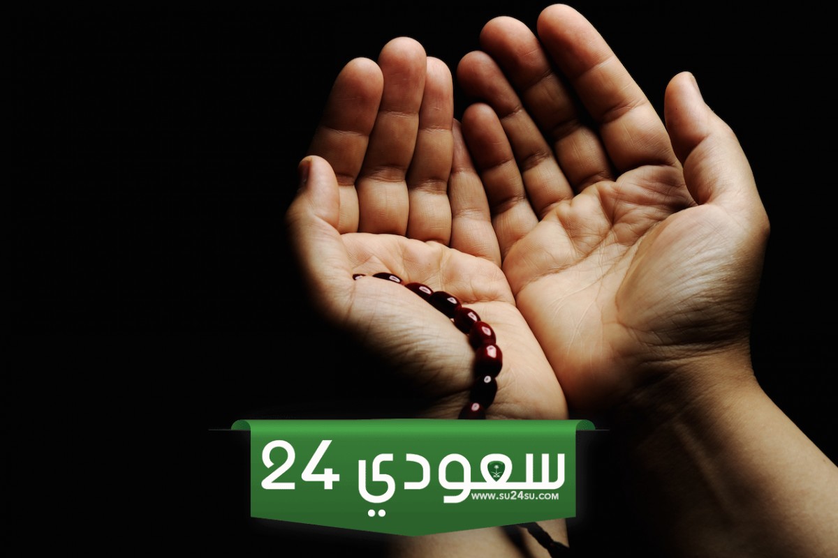 اللهم يامن أقسمت بهذه العشر