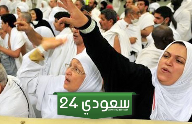 المحرم في الحج من يكون
