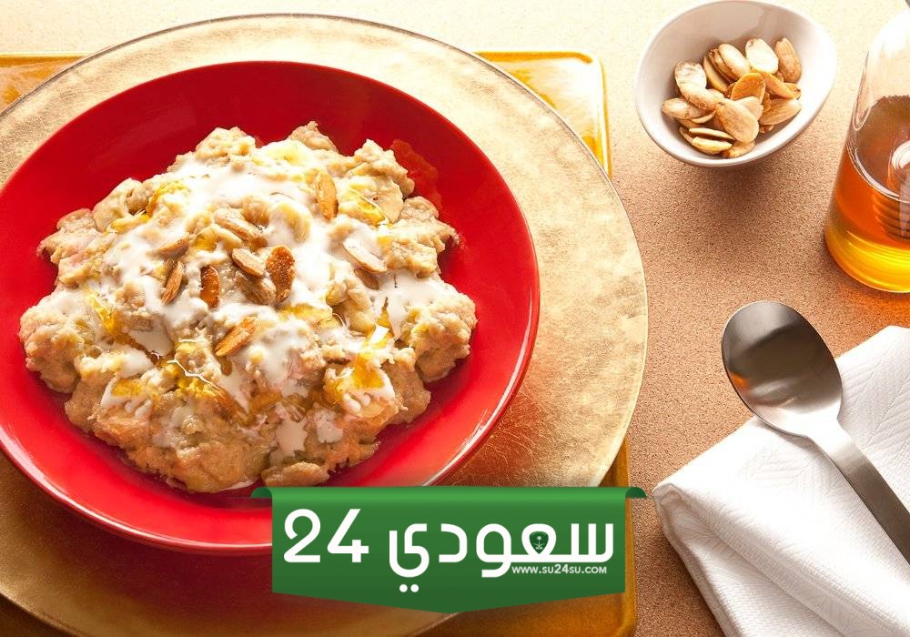المعصوب السعودي