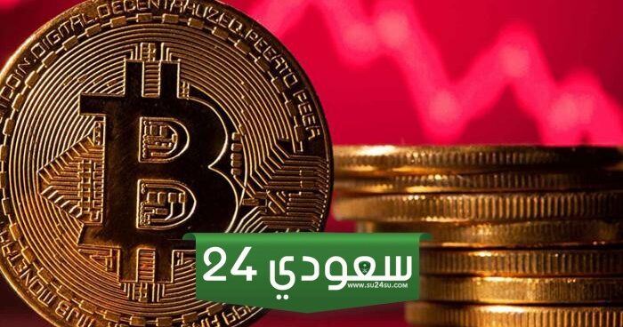 انهيار سعر البيتكوين إلى 58 ألف دولار: 4 أمور يجب أن تعرفها عن السوق