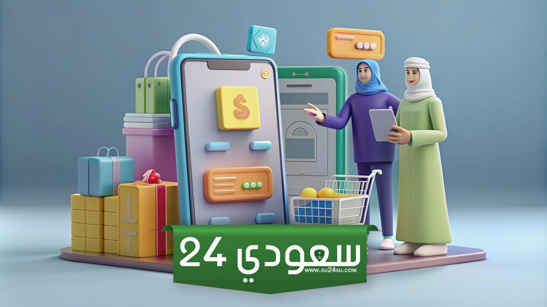 بطاقة دولار