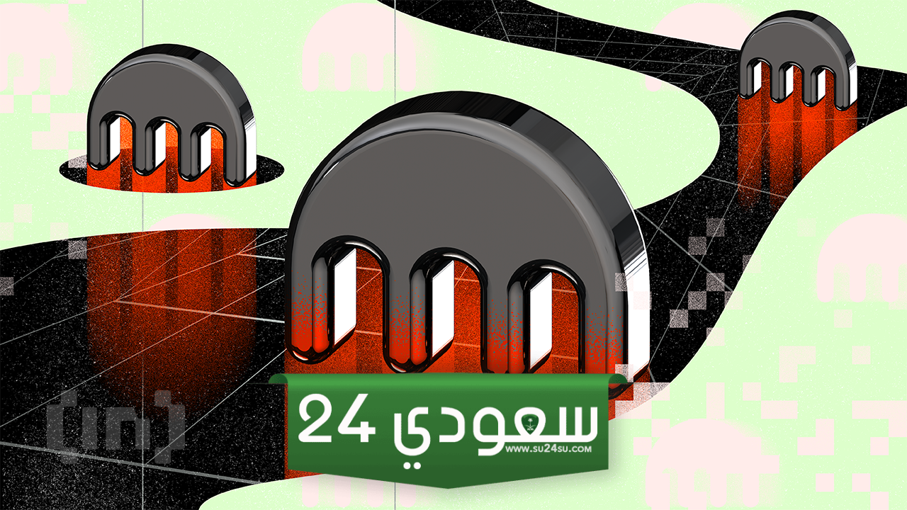بورصة كراكن تتحدى هيئة الأوراق المالية والبورصات أمام المحكمة