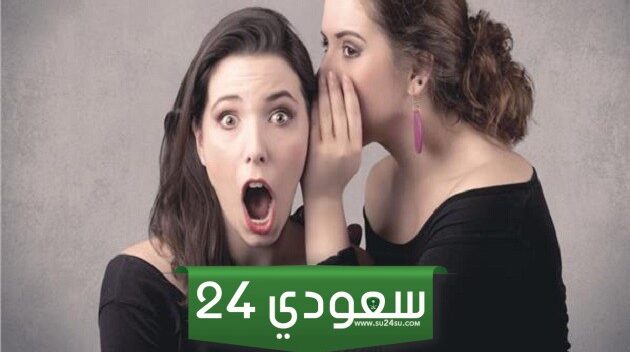بوستات تلقيح عن القرايب تغيظ 2024 بوستات تلقيح تحرق الدم عن القرايب