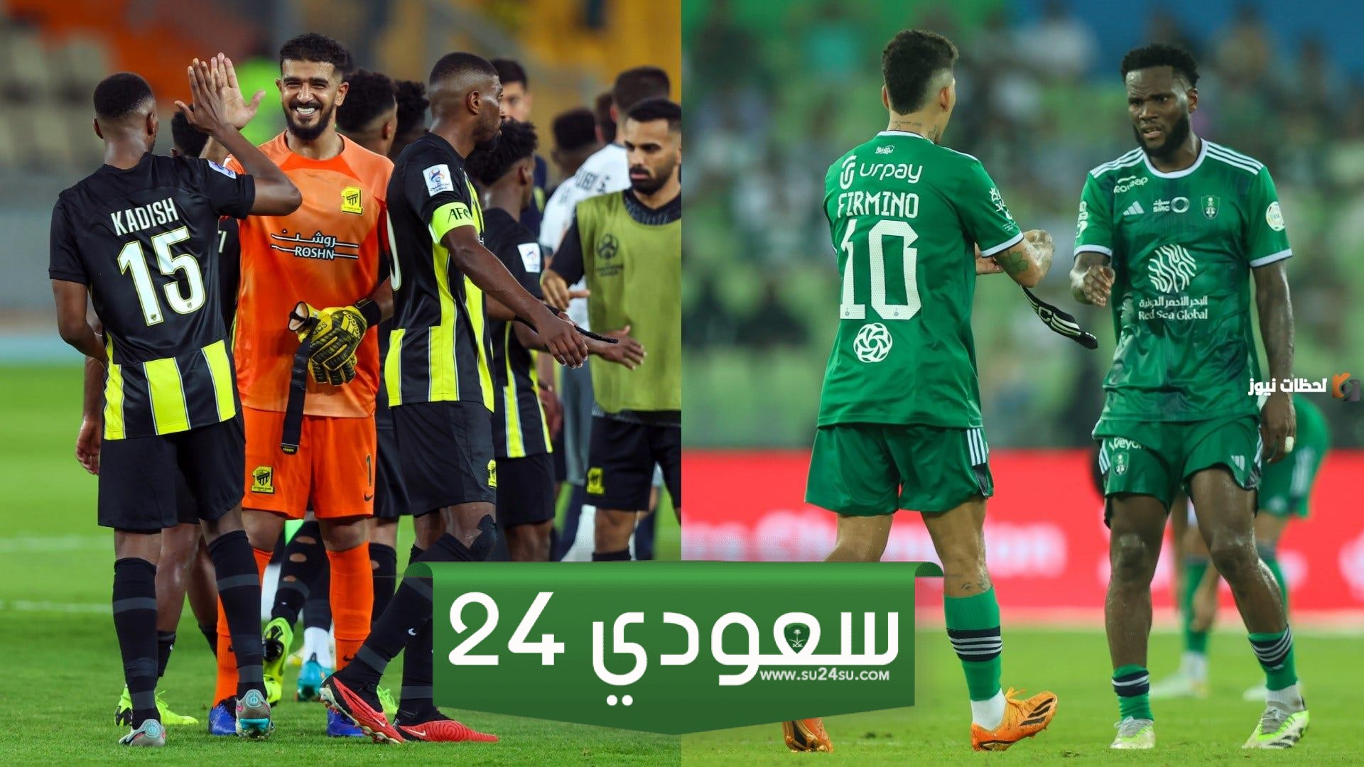 تاريخ مواجهات النصر والاهلي في جميع البطولات
