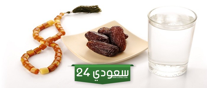 هل يجوز صيام العشر من ذي الحجة بنية القضاء