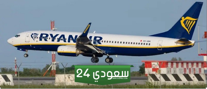 عاجل: فيزا إيطاليا للعرب 2024: شروط وخطوات سهلة ومضمونة للحصول على التأشيرة!