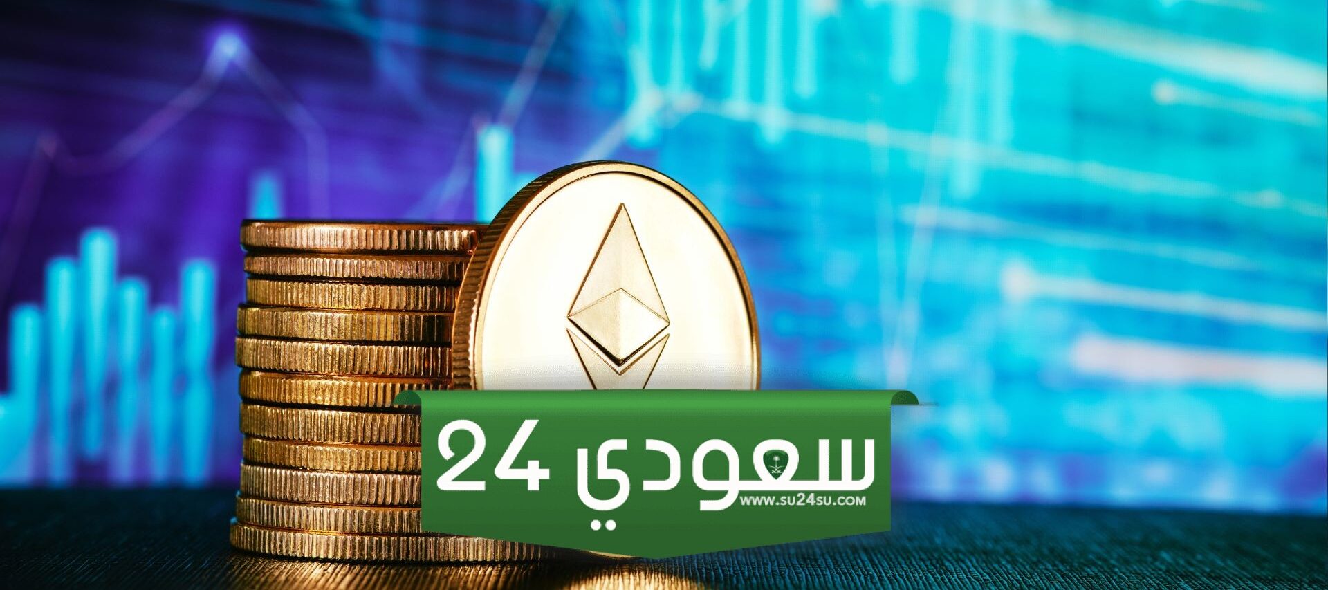 سعر الإيثريوم يواجه خطر الانهيار إلى 1600 دولار