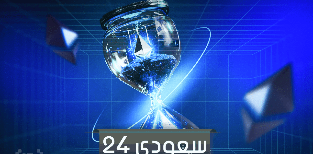 تحليل التجسيد RNDR: التنقل في الاتجاهات الصعودية والمحايدة