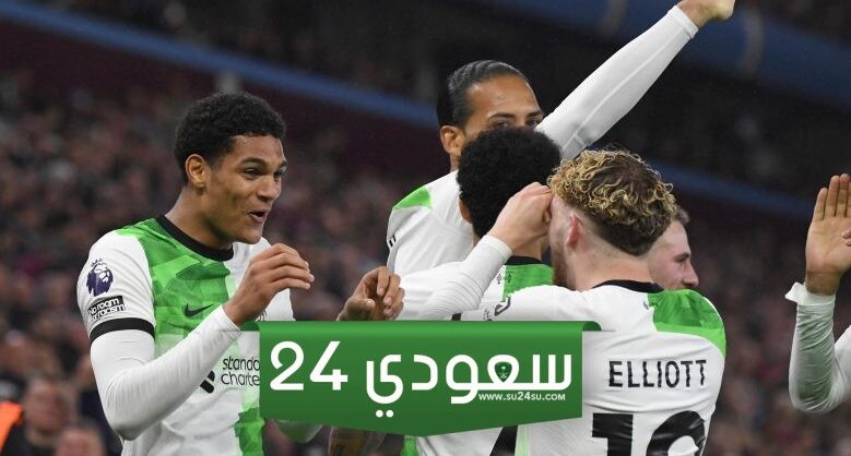 ترتيب الدوري الإنجليزي بعد تعادل ليفربول وأستون فيلا.. المنافسة تشتعل