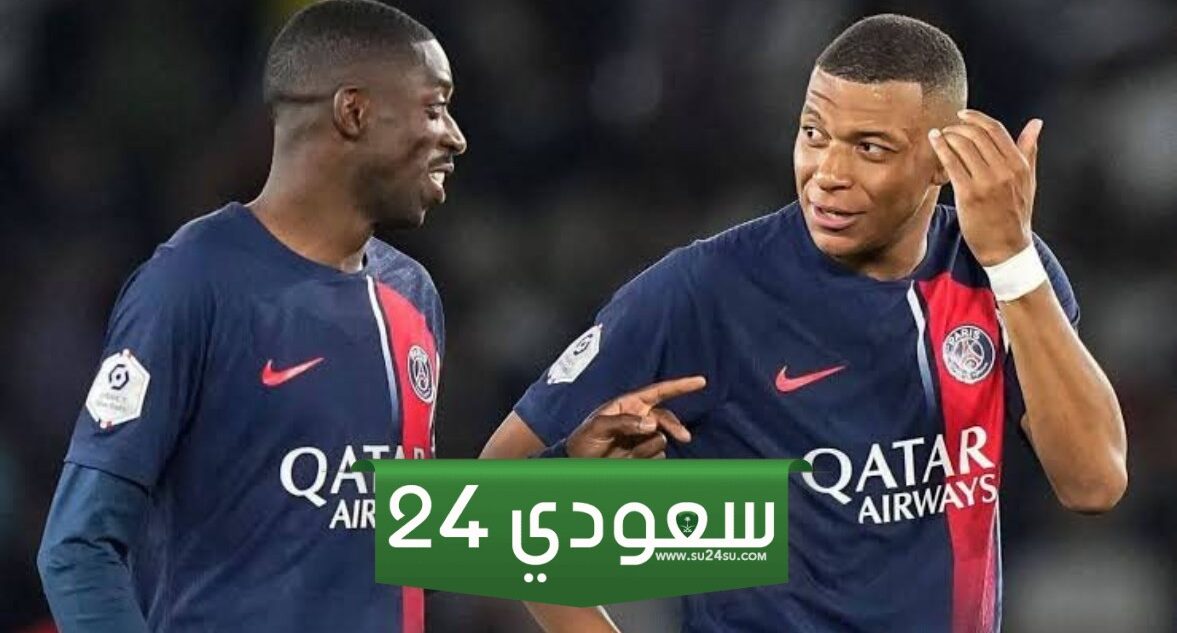 تشكيل باريس سان جيرمان المتوقع