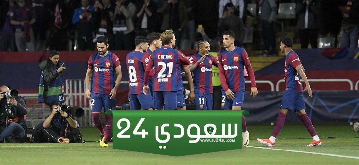 تشكيل برشلونة المتوقع