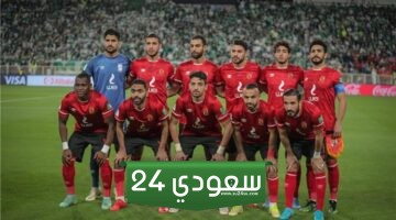 تشكيلة الأهلي المتوقعة أمام الهلال في دوري روشن السعودي 2024