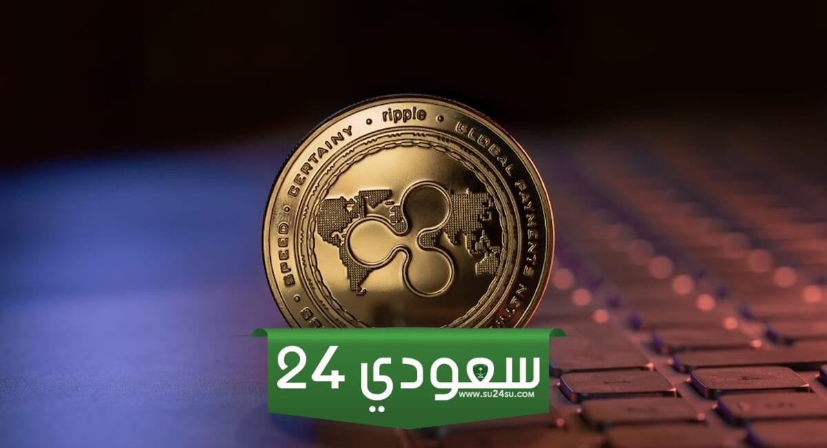 تشير توقعات XRP إلى ارتفاع بنسبة 800% قريباً
