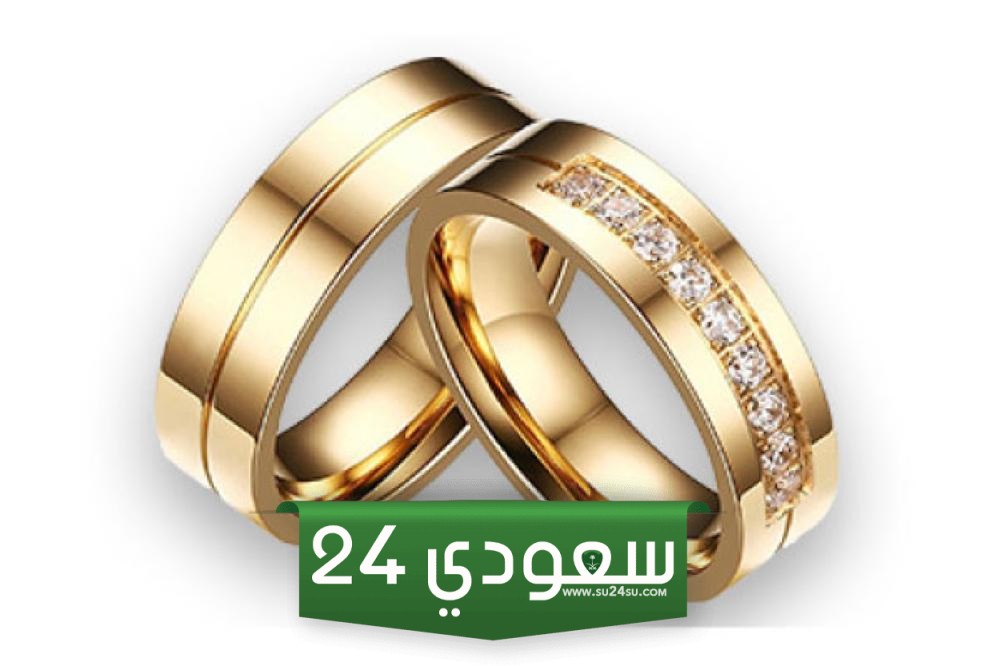 تفسير رؤية خاتم الذهب