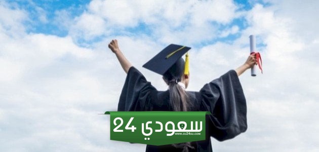 تهنئة تخرج لصديقتي