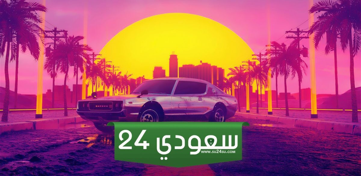 توقعات بتأجيل GTA 6 الى 2026 لأسباب مالية