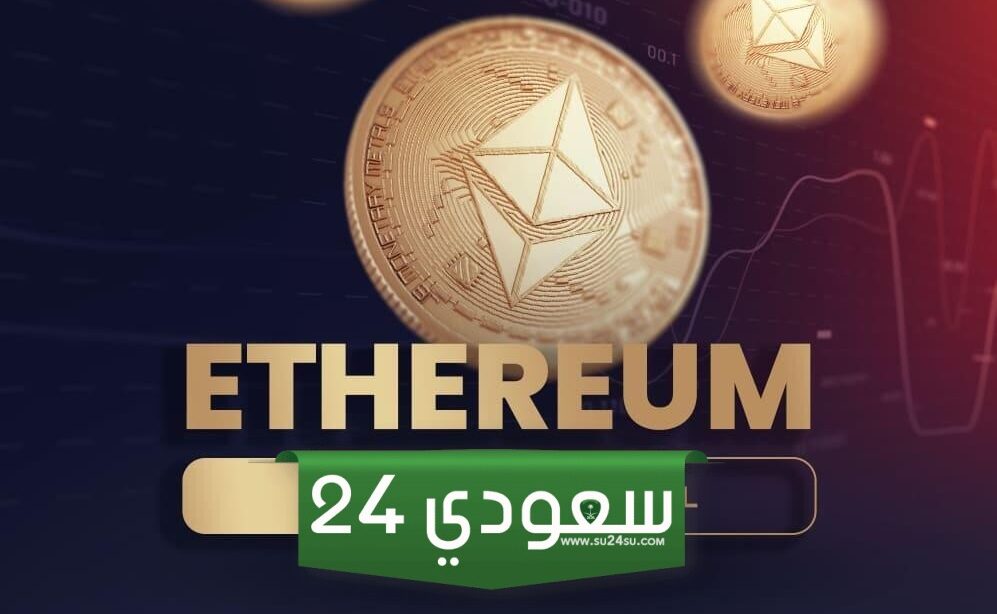 توقعات سعر إيثريوم (ETH): يستمر التصحيح مع انخفاض الأسعار في المستقبل