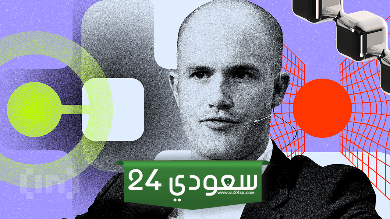 حالة اضطراب داخل كوين بيس وعملاؤها يتجهون نحو القضاء